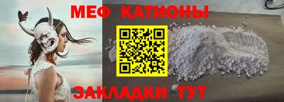 кокс Кинель