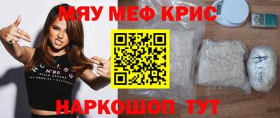 прущая мука Кимры