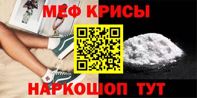 кокс Кинель