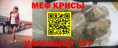 кокс Кинель