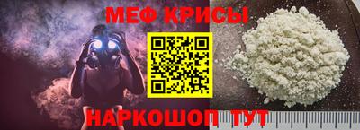 кокаин перу Кингисепп