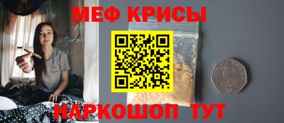 кокаин перу Кингисепп