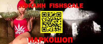 прущая мука Кимры