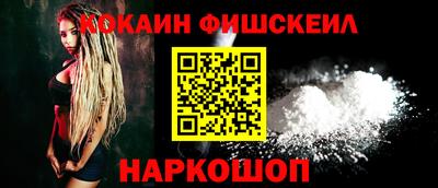 прущая мука Кимры