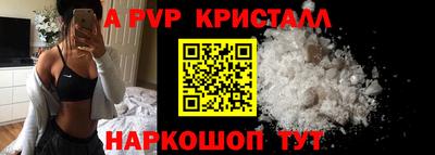 кокаин перу Кингисепп