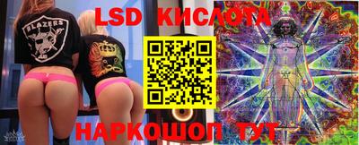 кокс Кинель