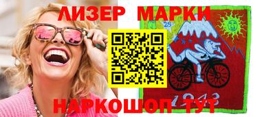 прущая мука Кимры