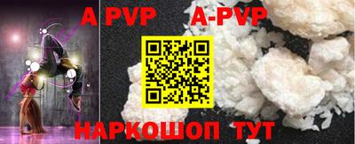 прущая мука Кимры