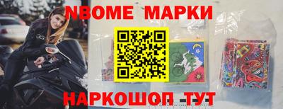 прущая мука Кимры