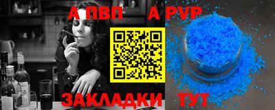 кокаин перу Кингисепп