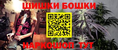 кокс Кинель