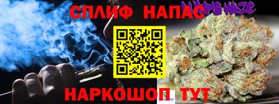 прущая мука Кимры