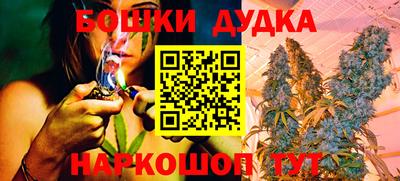 прущая мука Кимры