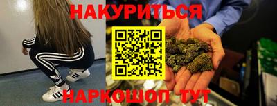 кокс Кинель