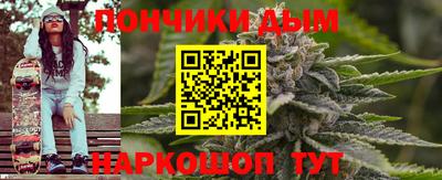 кокаин перу Кингисепп