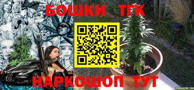 кокс Кинель