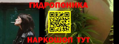 кокс Кинель