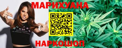 кокаин перу Кингисепп