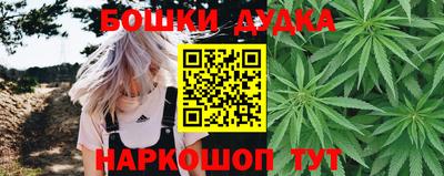 кокаин перу Кингисепп