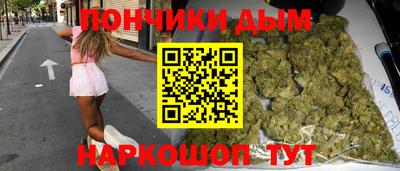 кокс Кинель
