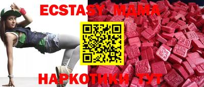 кокс Кинель