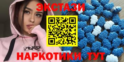 кокс Кинель