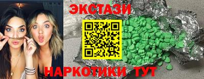 кокс Кинель