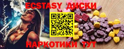 кокс Кинель