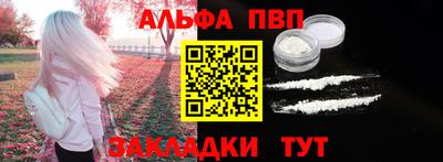 кокаин перу Кингисепп