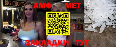 кокс Кинель