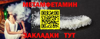 прущая мука Кимры