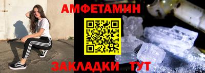 кокс Кинель