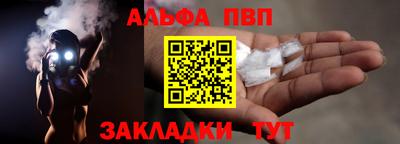 прущая мука Кимры