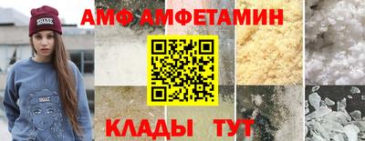 кокс Кинель