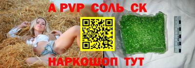 прущая мука Кимры