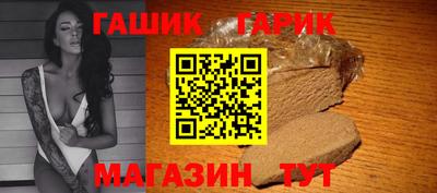 прущая мука Кимры