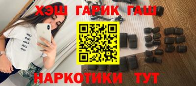 прущая мука Кимры