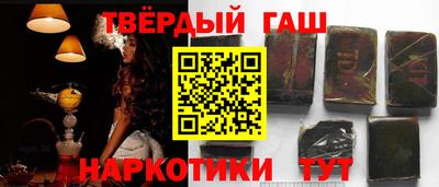 кокаин перу Кингисепп