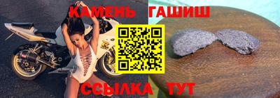 кокаин перу Кингисепп
