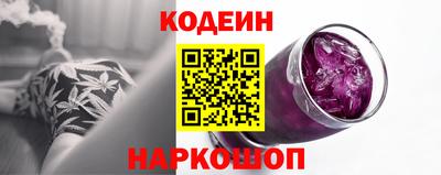 прущая мука Кимры
