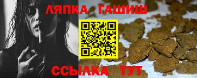 кокаин перу Кингисепп