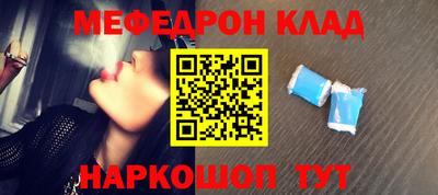 прущая мука Кимры