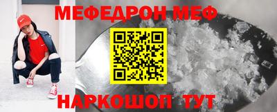 прущая мука Кимры