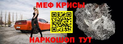 кокаин перу Кингисепп