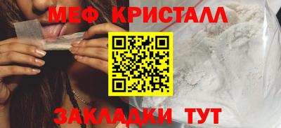кокаин перу Кингисепп