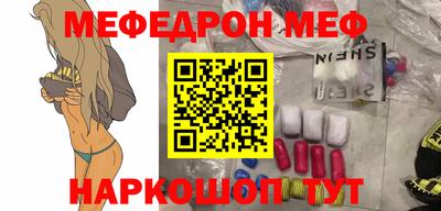 кокаин перу Кингисепп
