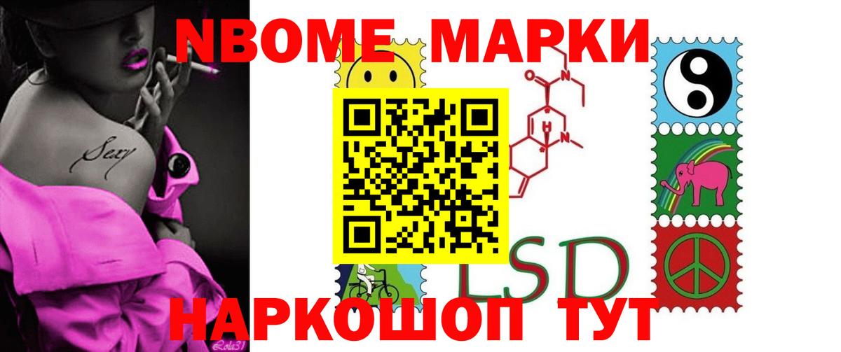 ЛСД экстази кислота  Вход с VPN  Ленинск-Кузнецкий  Лсд 25 экстази ecstasy 